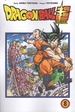 Dragon Ball Super (La Gazzetta dello Sport)
